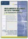 Reglamento de líneas de alta tensión y sus fundamentos técnicos