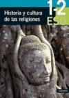 Historia y cultura de las religiones, ESO, 1 ciclo