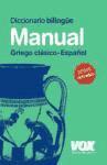 Diccionario manual griego, griego clásico-español