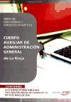 Cuerpo Auxiliar de Administración General, La Rioja. Word XP, guía teórica y supuestos ofimáticos