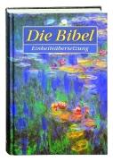 Die Bibel