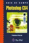 Guía de campo de PhotoShop CS4