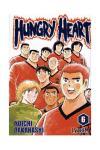 HUNGRY HEART 06 (COMIC) (MANGA) (ULTIMO NUMERO)