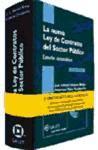 La nueva Ley de contratos del sector público : estudio sistemático
