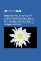 Abdschad