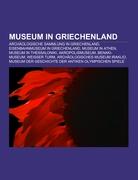 Museum in Griechenland