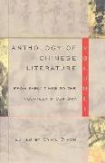 Anthology of Chinese Literature: Volume I