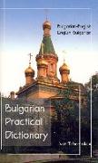 Bulgarian-English / English-Bulgarian Practical Dictionary