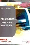 POLICÍA LOCAL DE LA COMUNITAT VALENCIANA. TEST PSICOTÉCNICOS