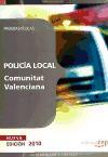 POLICÍA LOCAL DE LA COMUNITAT VALENCIANA. PRUEBAS FÍSICAS