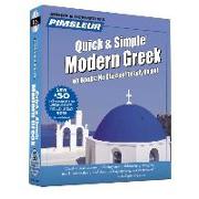 Pimsleur Greek (Modern) Quick & Simple Course - Level 1 Lessons 1-8 CD