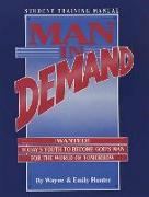 Man in Demand (Student)