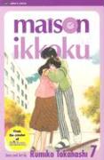 Maison Ikkoku, Vol. 7: Intensive Care