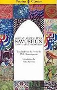 Savushun: A Novel about Modern Iran