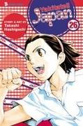 Yakitate!! Japan, Vol. 26: Final Volume!