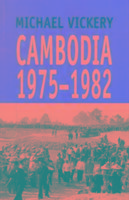 Cambodia, 1975-1982