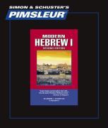 Pimsleur Hebrew Level 1 CD, 1: Learn to Speak and Understand Hebrew with Pimsleur Language Programs