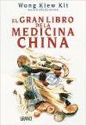 El gran libro de la medicina china