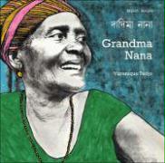Grandma Nana (English-Bengali)