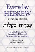 Everyday Hebrew